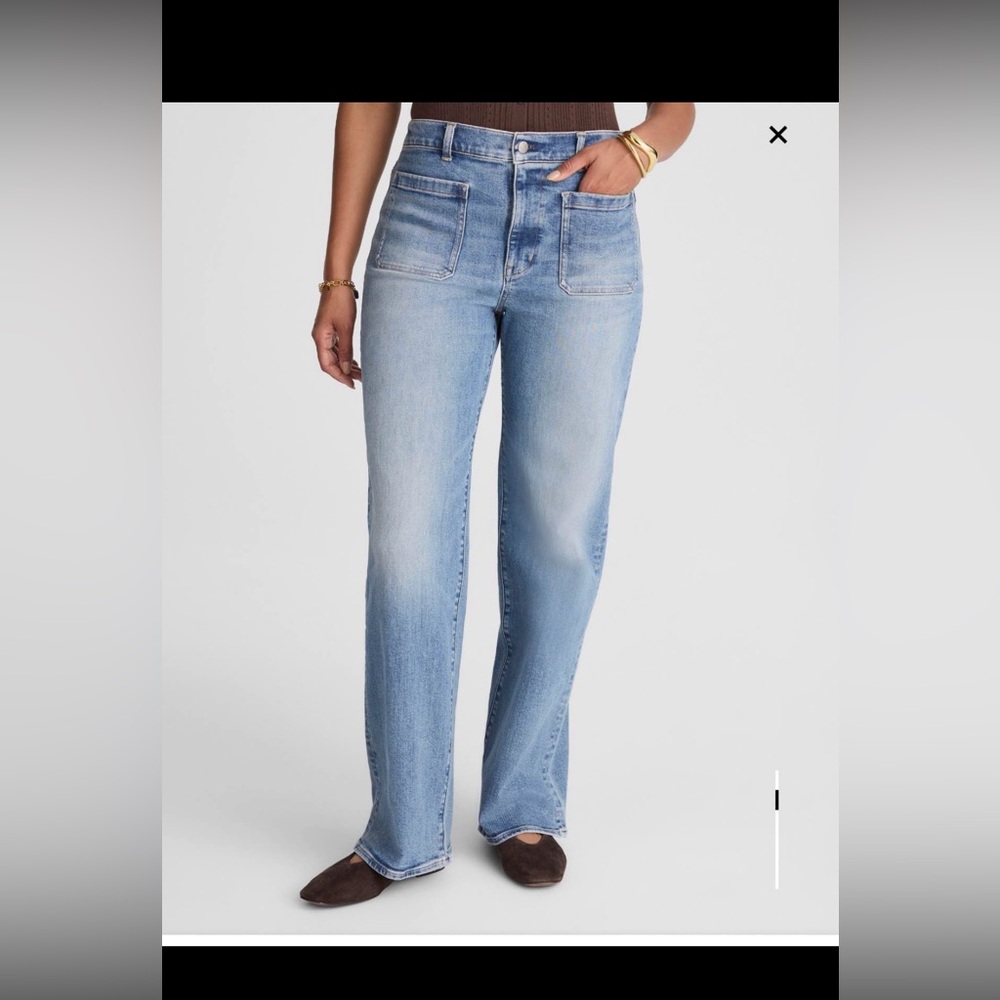 NWT Madewell Emmett Patch Pocket Wide Leg Jean - 28 Curvy